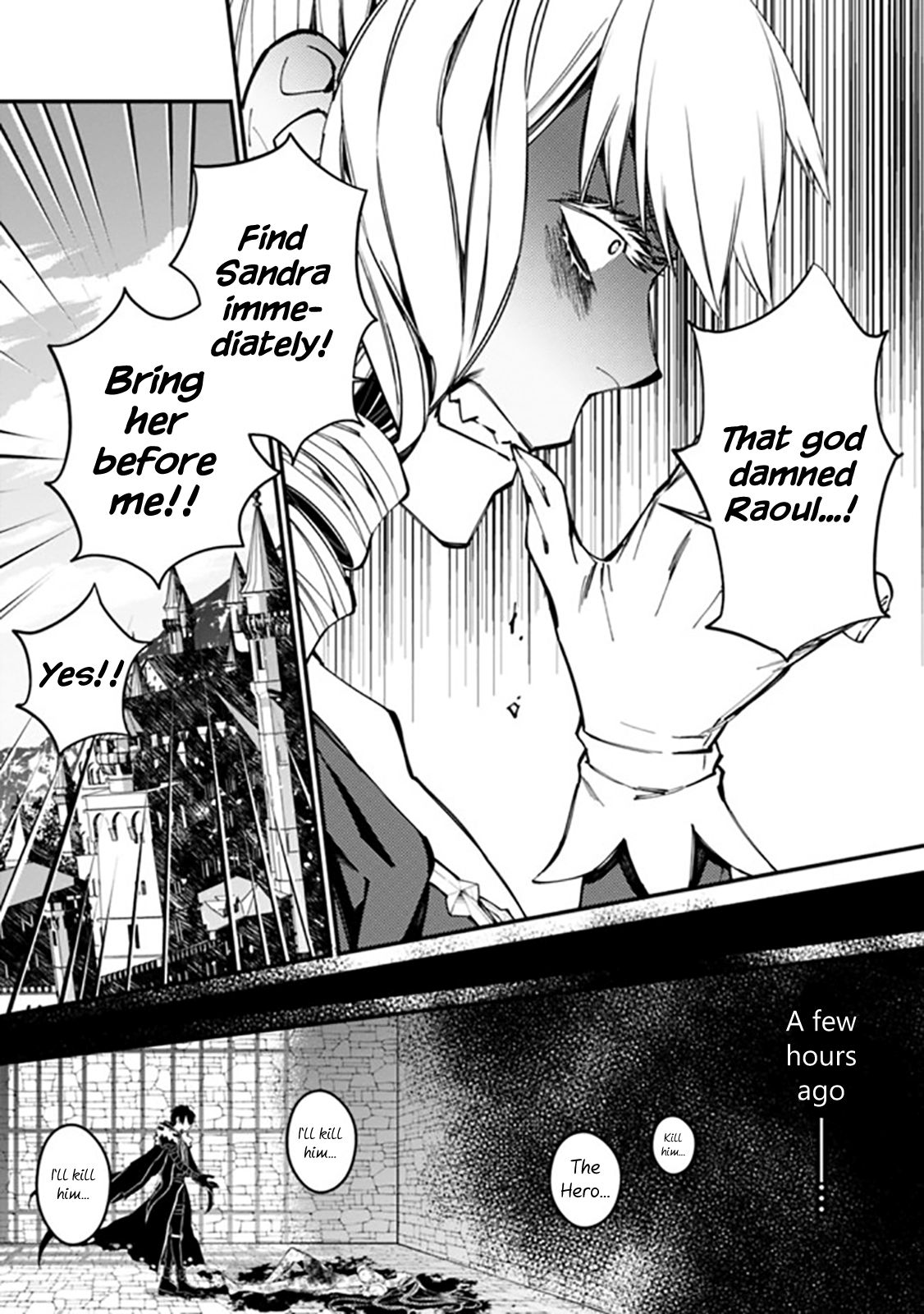 The Hero Who Seeks Revenge Shall Exterminate with Darkness, Chapter 26 image 04
